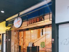 -杭州国际会议中心洲际酒店-德国啤酒屋(砂之船国际生活广场店)