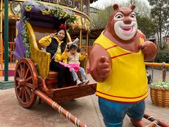 -郑州方特梦幻王国