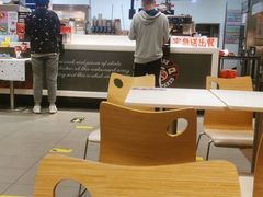 -肯德基(国展店)