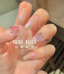 -如一·美甲美睫