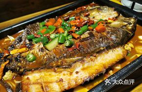 Brother and Sister Carbon-Grilled Live Fish