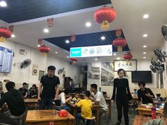 大堂-雨田饭店