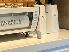 -% Arabica阿拉比卡咖啡烘焙工坊