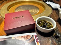 -大良毋米粥 · 粥底火锅(岭南天地店)