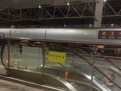 -衡阳东站