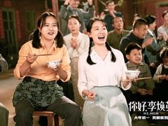 -金逸影城(大悦城IMAX激光店)