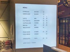 菜单-Manner Coffee(丁香国际店)