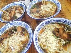 -状元楼(东大街店)