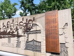 -浙江省杭州高级中学(贡院校区)