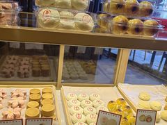 -陕拾叁(袁家村店)