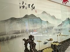 -满江红大酒店(城站店)