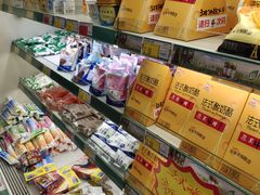 -沈阳大商千盛购物中心有限公司(长江街店)
