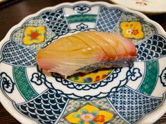 大竹荚鱼寿司-鮨青(恒基名人购物中心店)