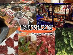 -城墙拐拐火锅(三峡广场黑金冠店)