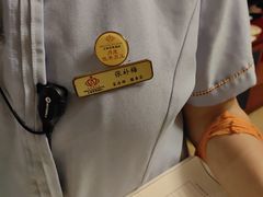 -大同王府至尊酒店(大同古城店)