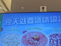 -甲乙饼·手工牛肉饼(东方广场店)