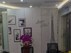 -泰康拜博口腔(世博园乐尔店)