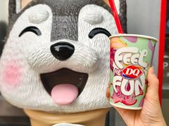 -DQ·蛋糕·冰淇淋(五角场万达店)