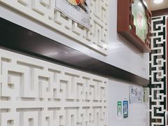 -尕周羊杂碎·清真