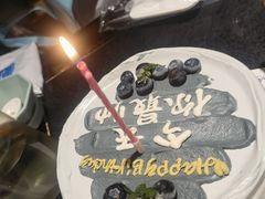 -八喜冰淇淋蛋糕(富国店)