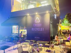 -Au Cafe&Roastery(华侨城店)