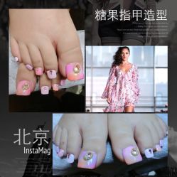 糖果指甲造型-光SPA科技美肤