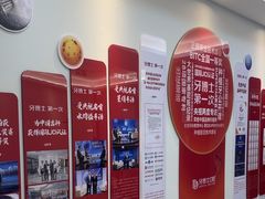 -牙博士口腔品牌连锁(昆山城区店)