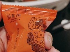 -闽和南(深圳万象城店)