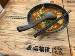 -万达影城(金华万达广场IMAX店)