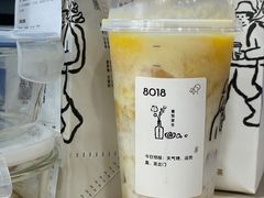 -喜茶(佛山顺德大良东乐路店)
