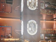 -西塔老太太泥炉烤肉(武汉摩尔城店)