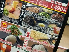 -一兰拉面(新宿中央东口店)