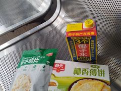 -大润发(国兴店)