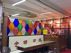 -香港華心糖水鋪(南西总店)