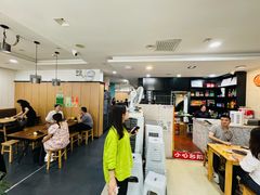-老殷锅仔