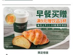 -多乐之日(五道口店)