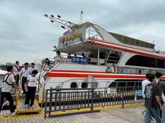 -珠江夜游广州塔·中大码头