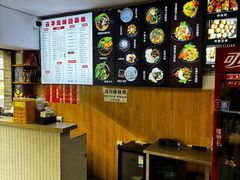-云平风味园(护国路店)