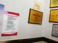 -肖家河家常面(肖家河北街店)