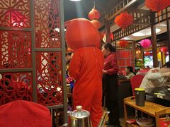 -芦月轩羊蝎子(劲松店)