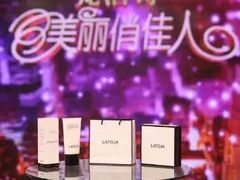 -唐丽华推拿(湘房世纪城分店)