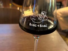 -Blac+Blac(中海环宇荟店)