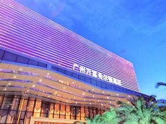 -酌宴府The China Club·广州万富希尔顿酒店(云城东路店)