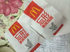 -麦当劳(长江西路得来速店)