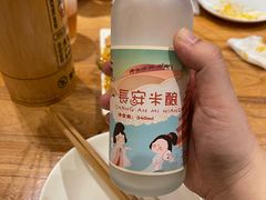 -福苗小骆驼烧烤(莲湖路店)