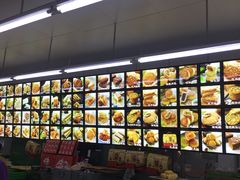 -宫廷糕点铺(建设路店)