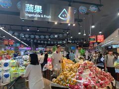 -盒马鲜生(岭南新世界店)