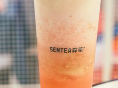 -SENTEA森茶(麦地丽日店)