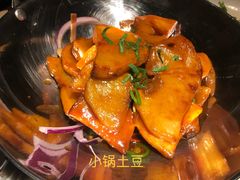 小锅土豆-谭家弄堂(亚欧商厦店)