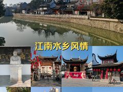 -三林塘老街